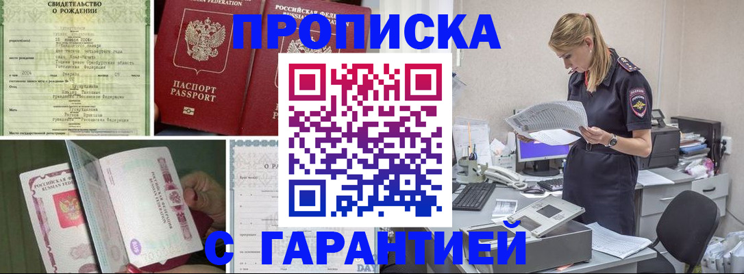 форма 3 в Уфе